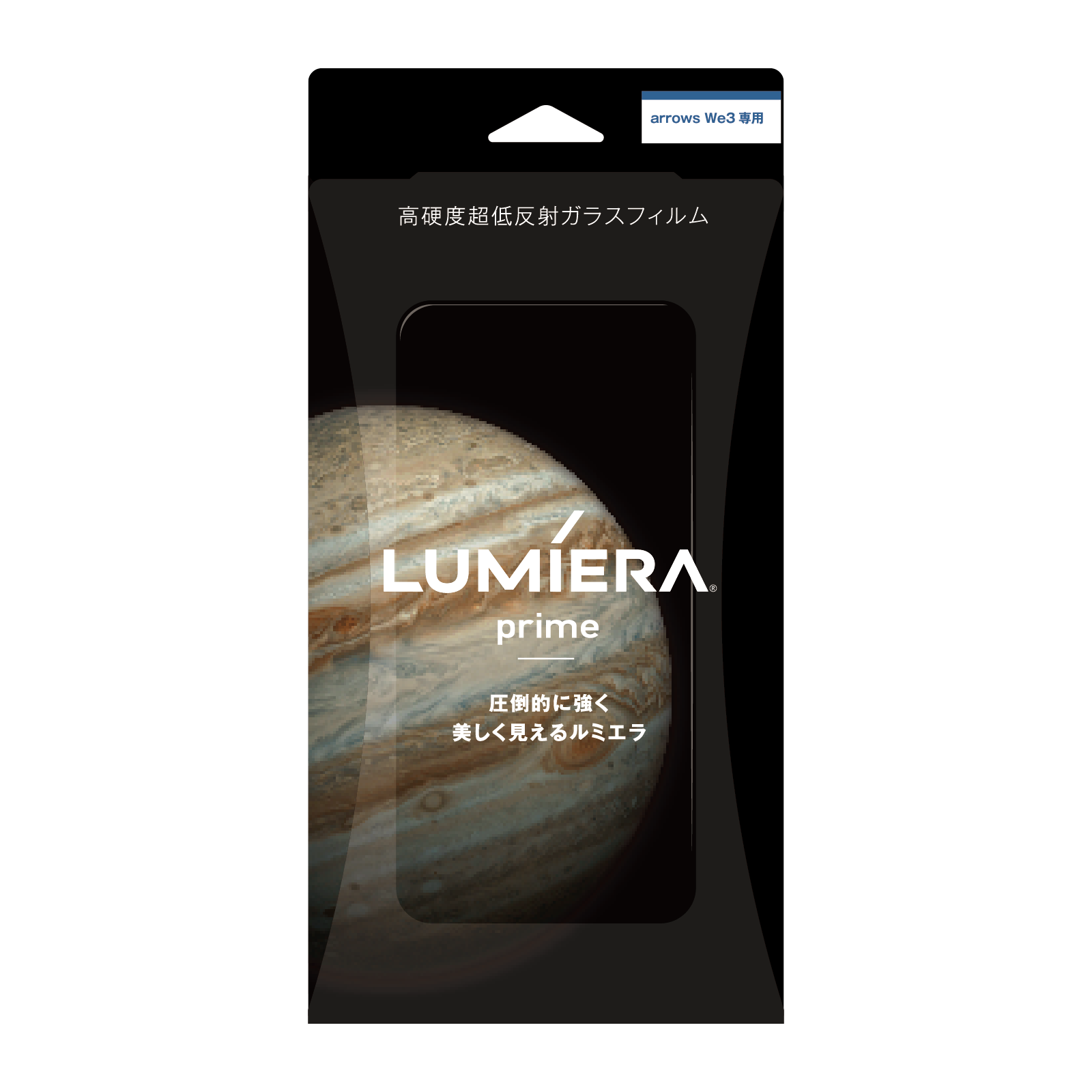 LUMIERA Prime for arrows We3
